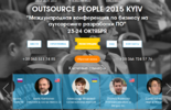 2016-01-23 20-06-34 Outsource people 2015 Kyiv - Mozilla Firefox.png