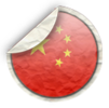 China.png