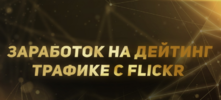 AK67LDfc.png