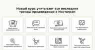 skladchik_com_proxy_php_63135dfe76c9e344a41680ea3ea18073._.png