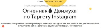 i12.pixs.ru_storage_2_6_2_01jpg_1684900_30237262.jpg