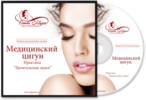 olgamira.ru_cache_htimg_mt_catalog_item__upload_gaufrette_4_2_dc92e79ec78db7bde71b73e8b32705f8.png