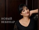 doctor_ayna.ru_makeup_images_cover_online.jpg